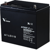 Μπαταρία Vision 12V 55Ah 6FM55E-X