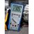 PeakTech® P 2015 A» True RMS 1000 V Ψηφιακό Πολύμετρο