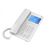Grandstream GHP630 Compact Hotel Phone with Color LCD Screen - White