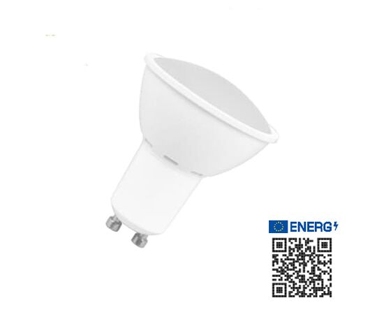 Σποτ LED GU10 5W με Δέσμη 120 Μοίρες Cool White / Ψυχρό 10573c