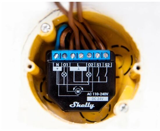 Shelly Plus 2PM Διπλός Διακόπτης με μέτρηση κατανάλωσης wifi & bluetooth 2x10A