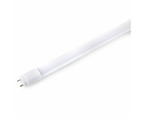 Λάμπα Πλαστική Led T8 22W 150cm Ψυχρό